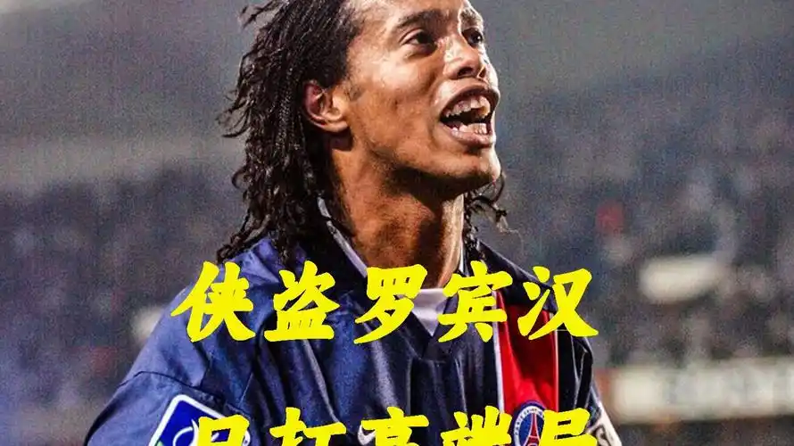 利伯顿技术